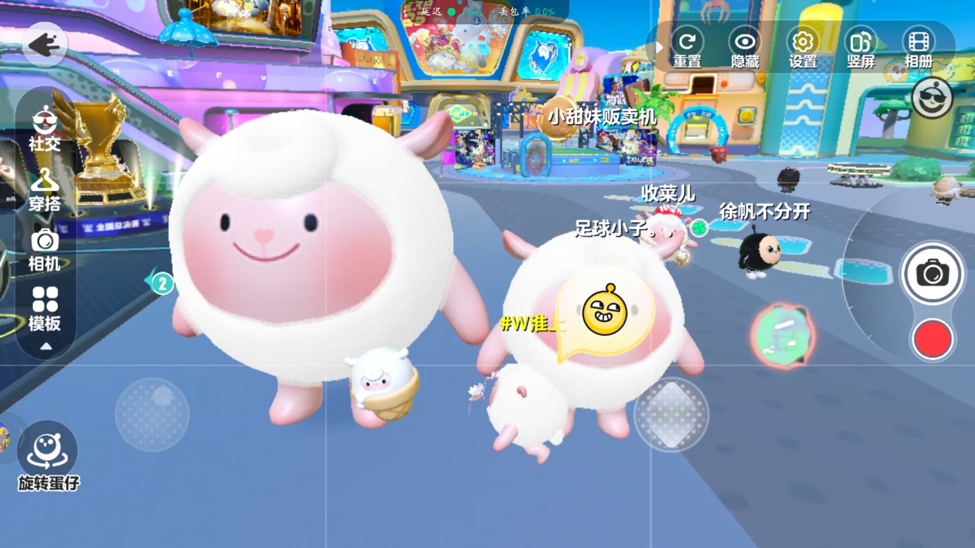 卡bug！