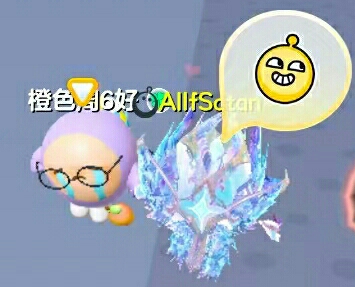 有人还记得我最一开始的那个号吗？
