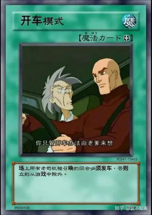 打卡，希望获得魔化宇文拓😁😁