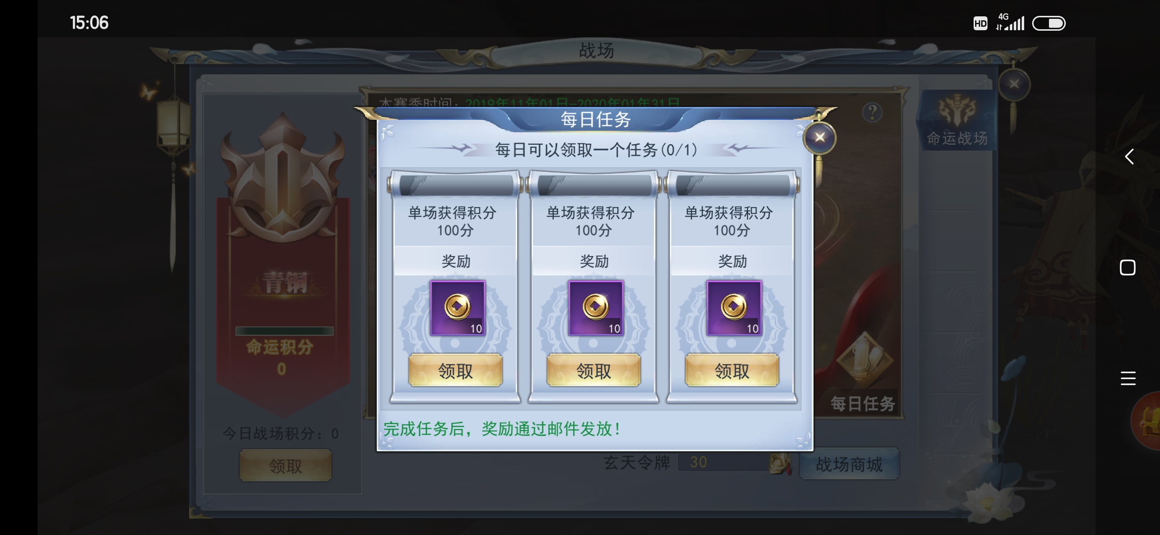 永久场观开启高清视觉新时代