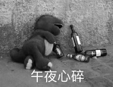 啥情况啊   为啥进度到100就一直卡在那   进不去游戏啊