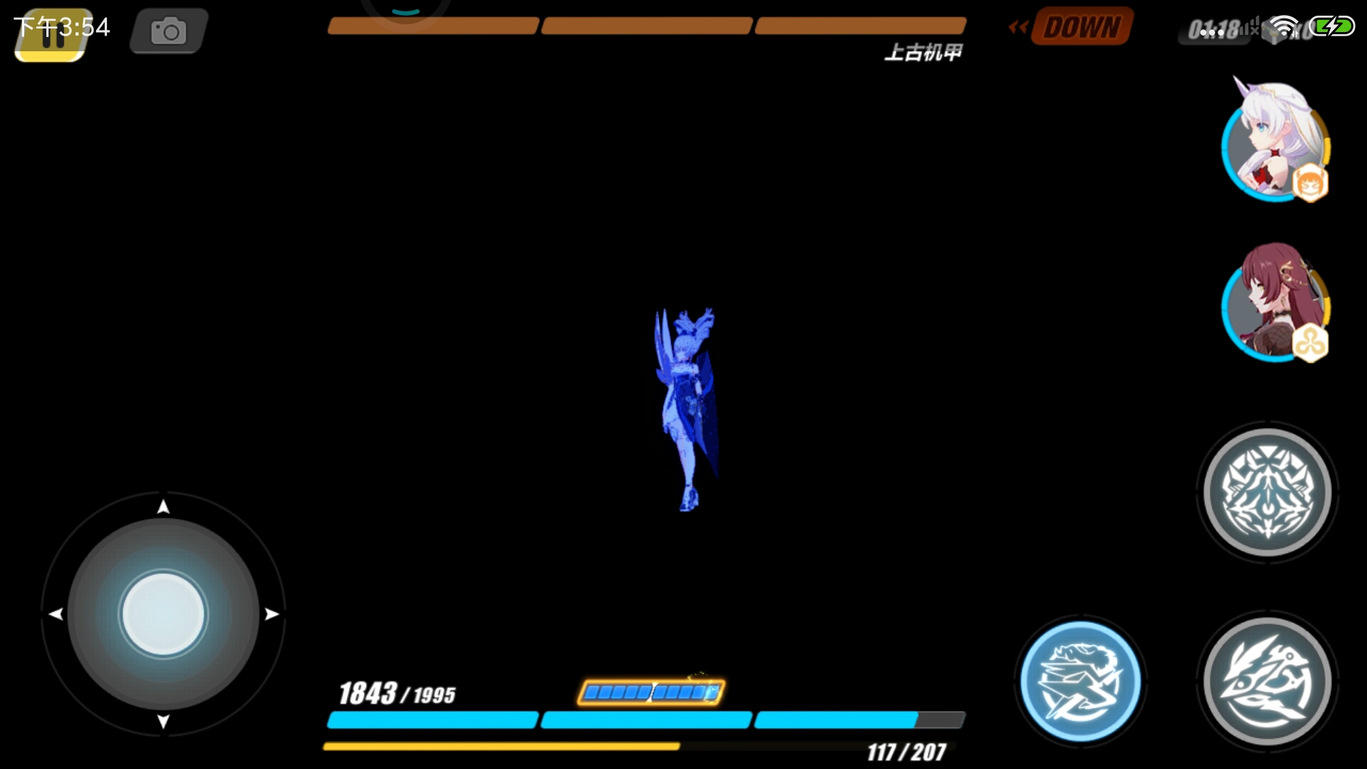 又发生什么事了